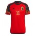 Belgien Yannick Carrasco #11 Hemmakläder VM 2022 Kortärmad